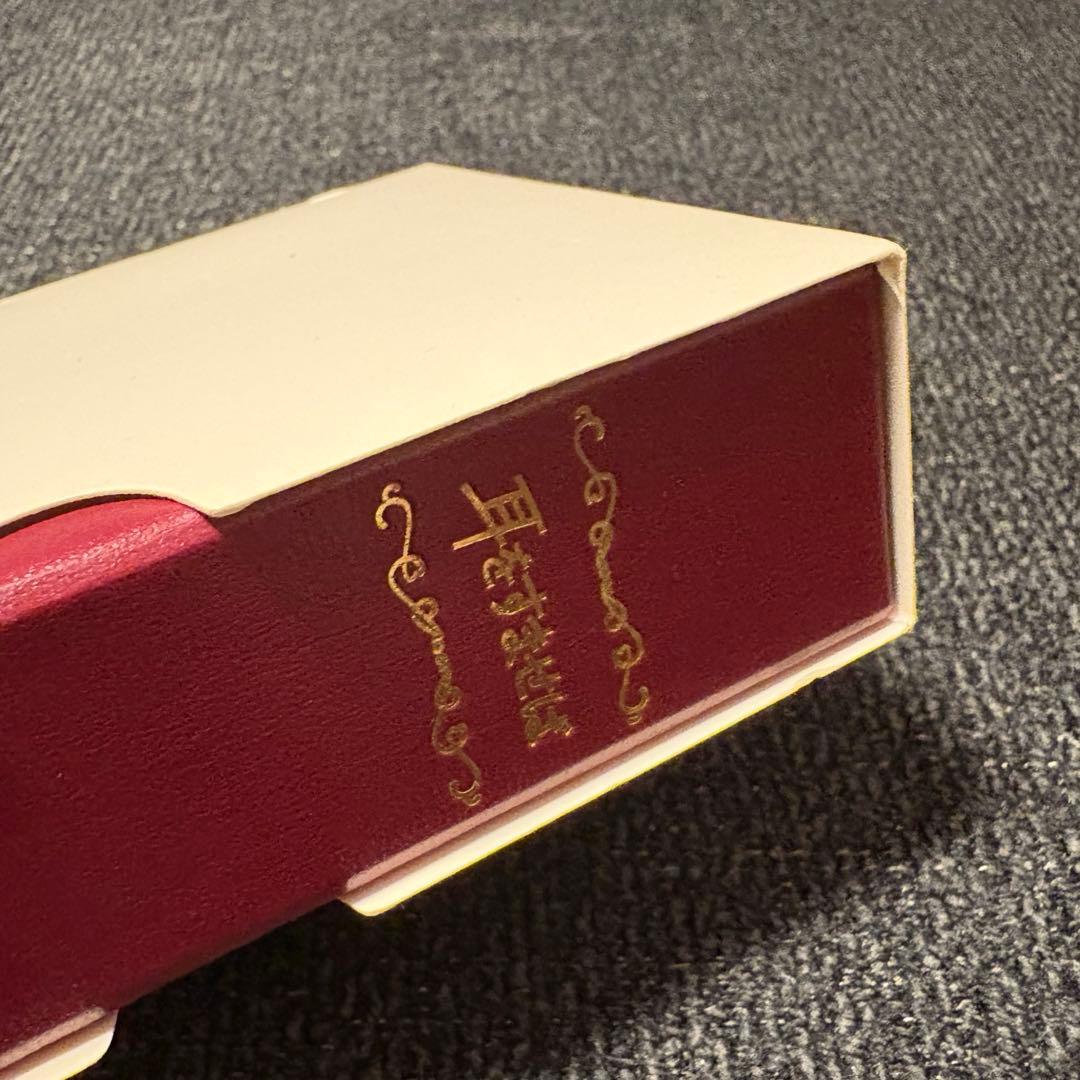 耳をすませば 25周年 腕時計 そらのうえ店限定カラー