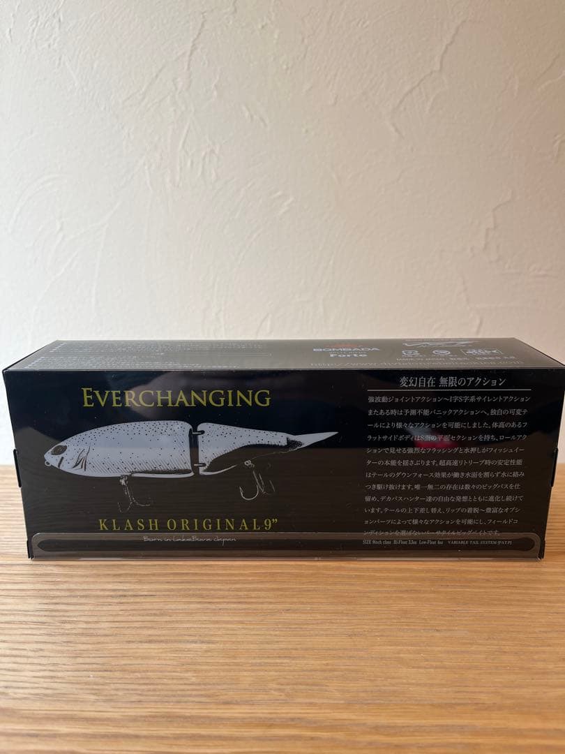 クラッシュナイン　HI スミレ鮎　DRT