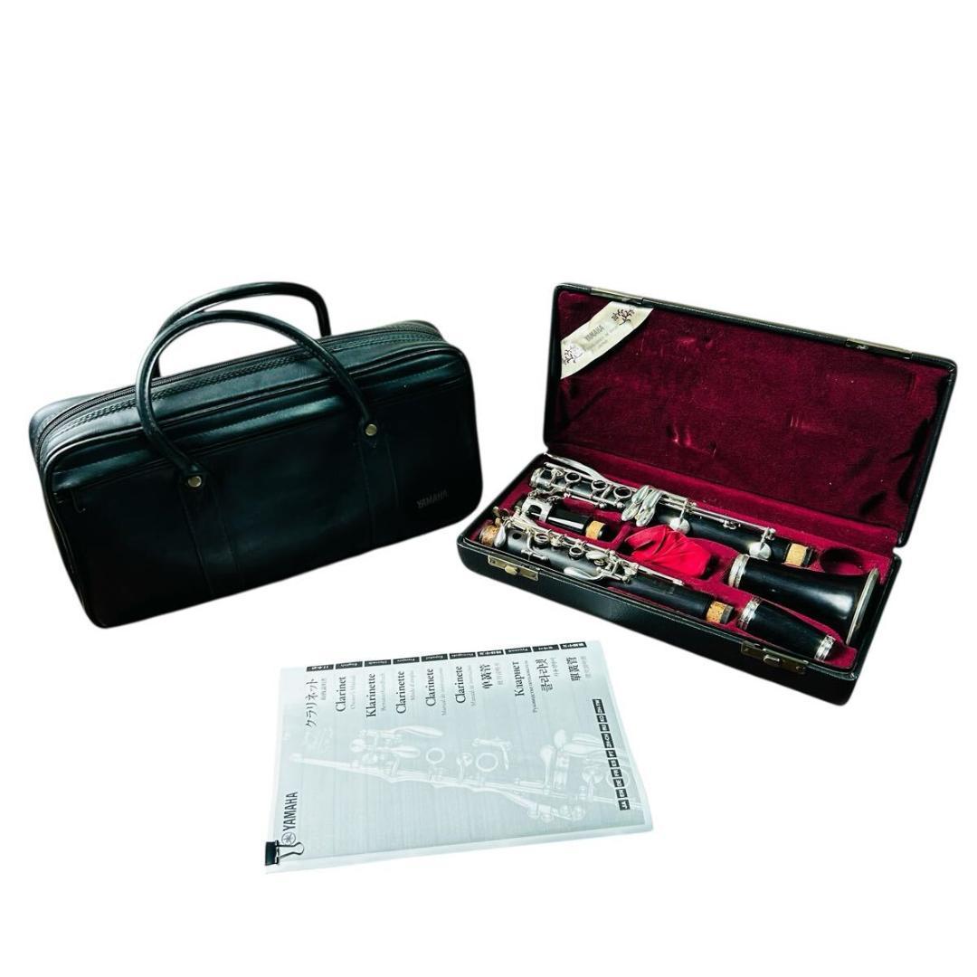 YAMAHA/YCL-450 ヤマハ 木製 クラリネット B♭Clarinet