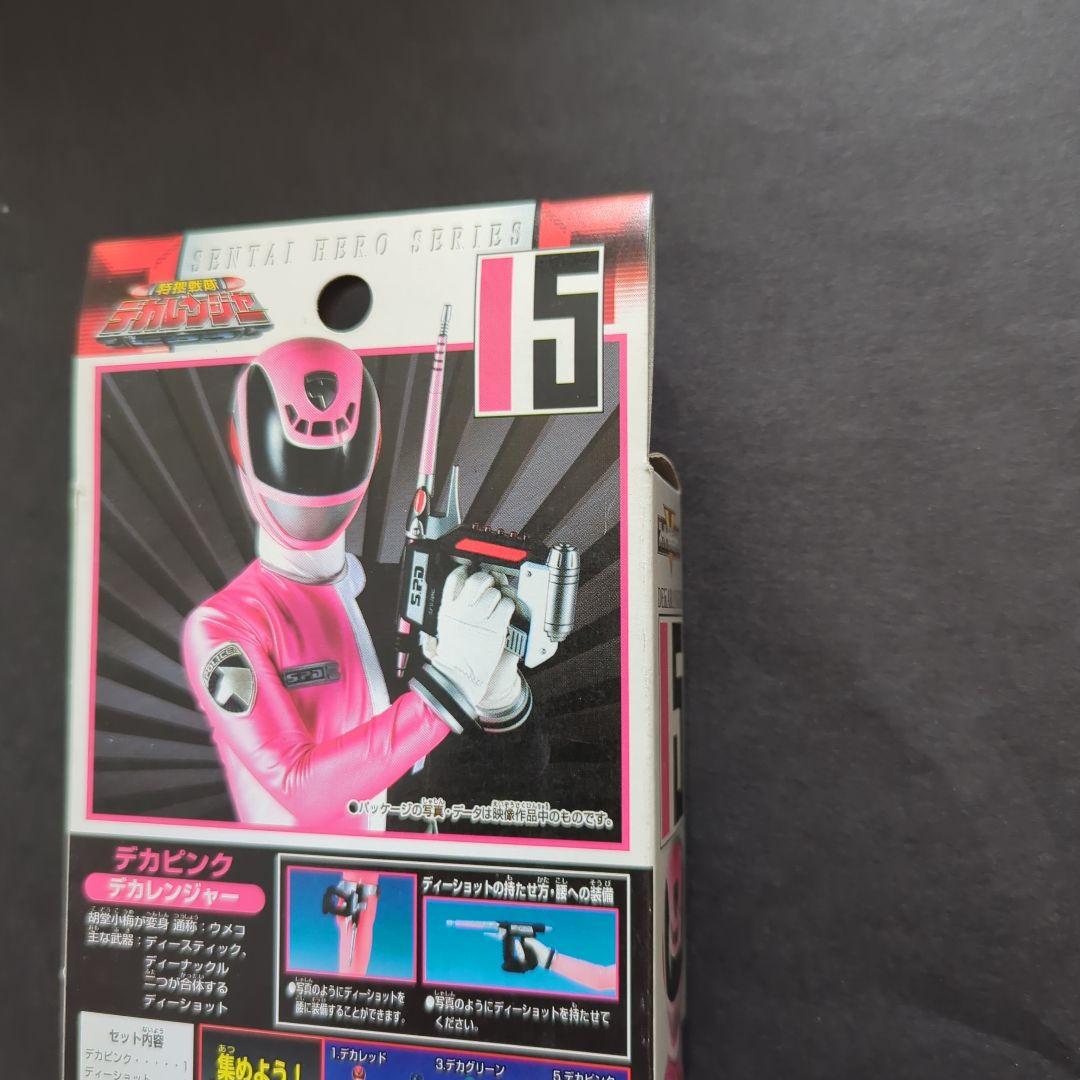 【新品・未使用】戦隊ヒーローシリーズ　デカレンジャー　デカピンク