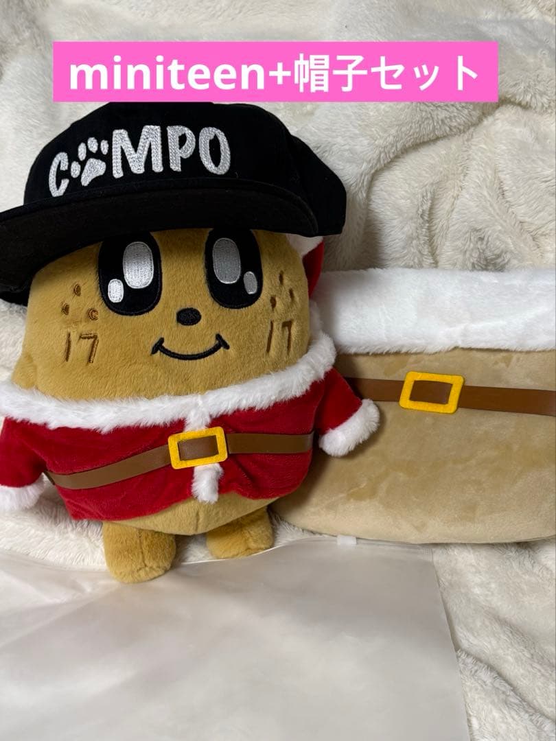 SEVENTEEN セブチ miniteenミンギュ　キムジャ