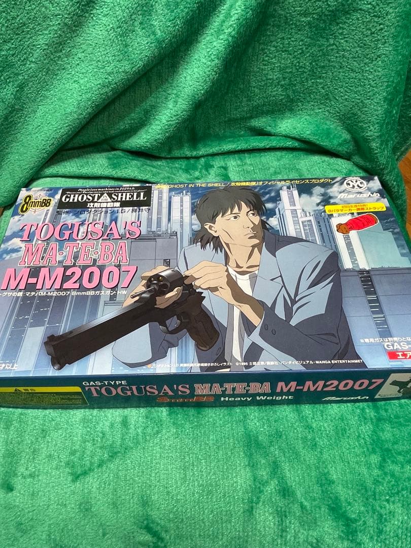 Togusa M-M2007 モデルガン