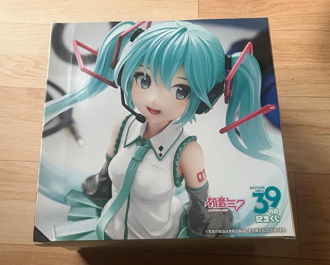 39の日記念くじ 2023 ラストハッピー賞 胸像フィギュア