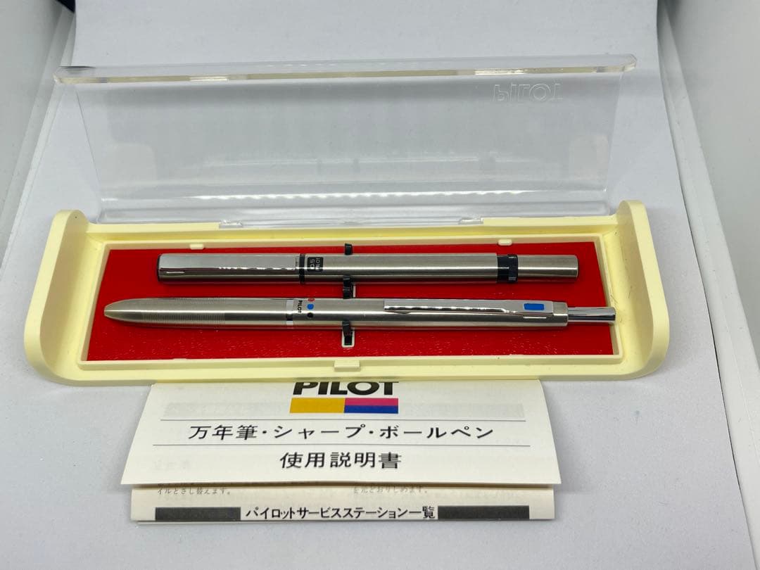 廃盤　レア　パイロット　細字3色　振り子式　ステンレス　キャップ式シャーペン