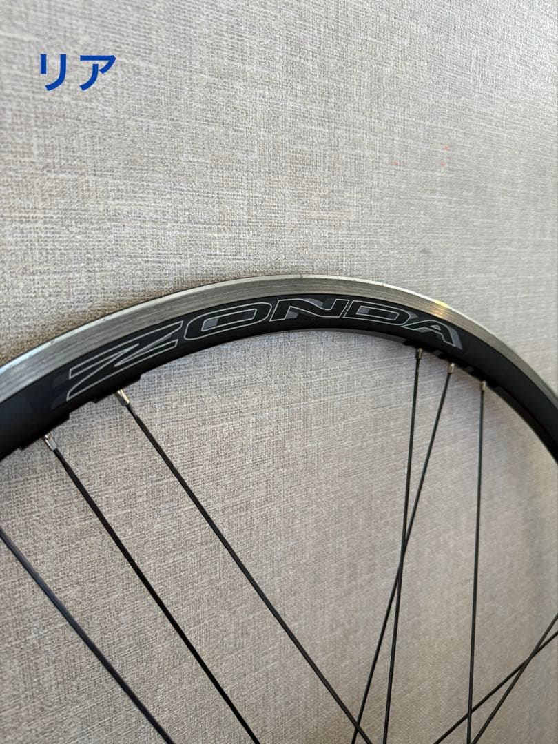 カンパニョーロ ゾンダC17 シマノ