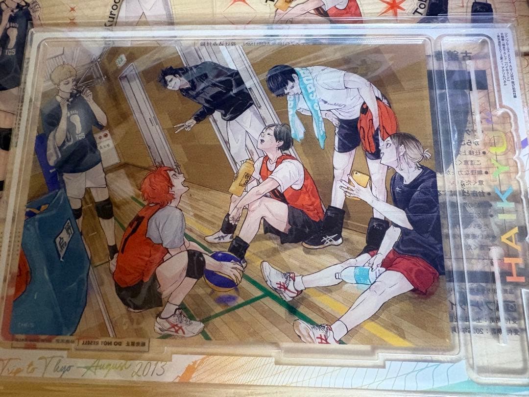 ハイキュー!! 1000ピースパズル 応募者全員サービス　アクリルパネル