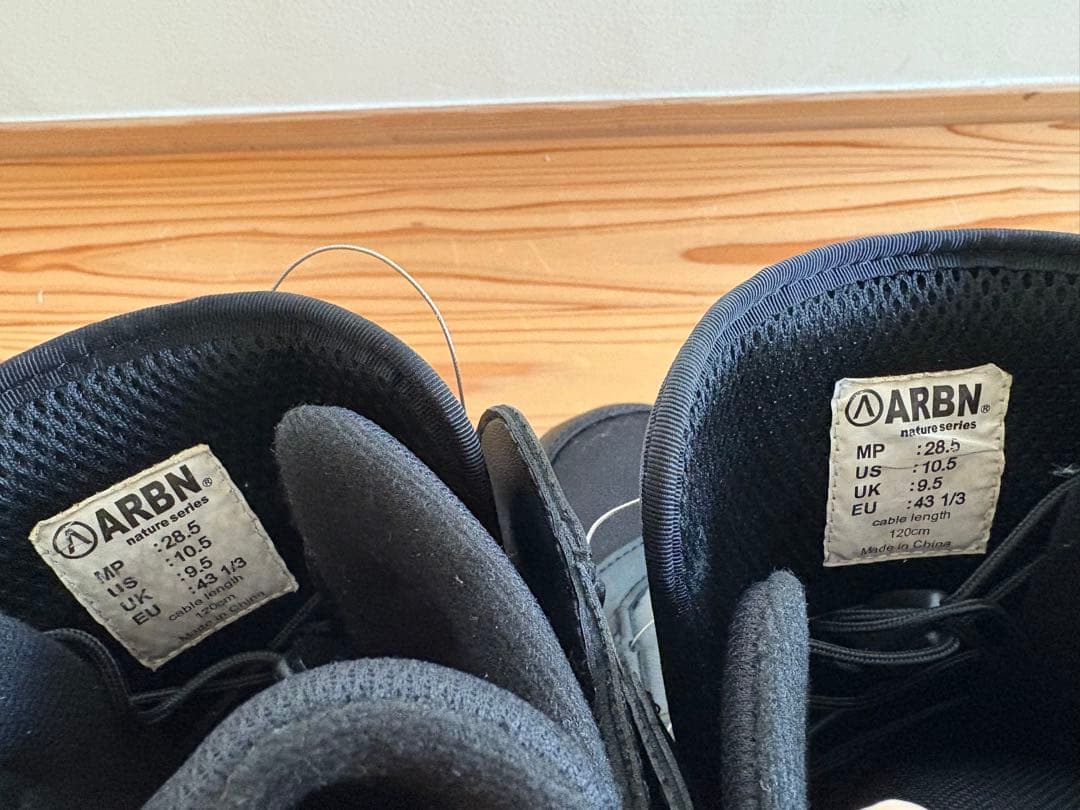 ARBN nature スノーボード用ブーツ　28.5センチ　おまけ付