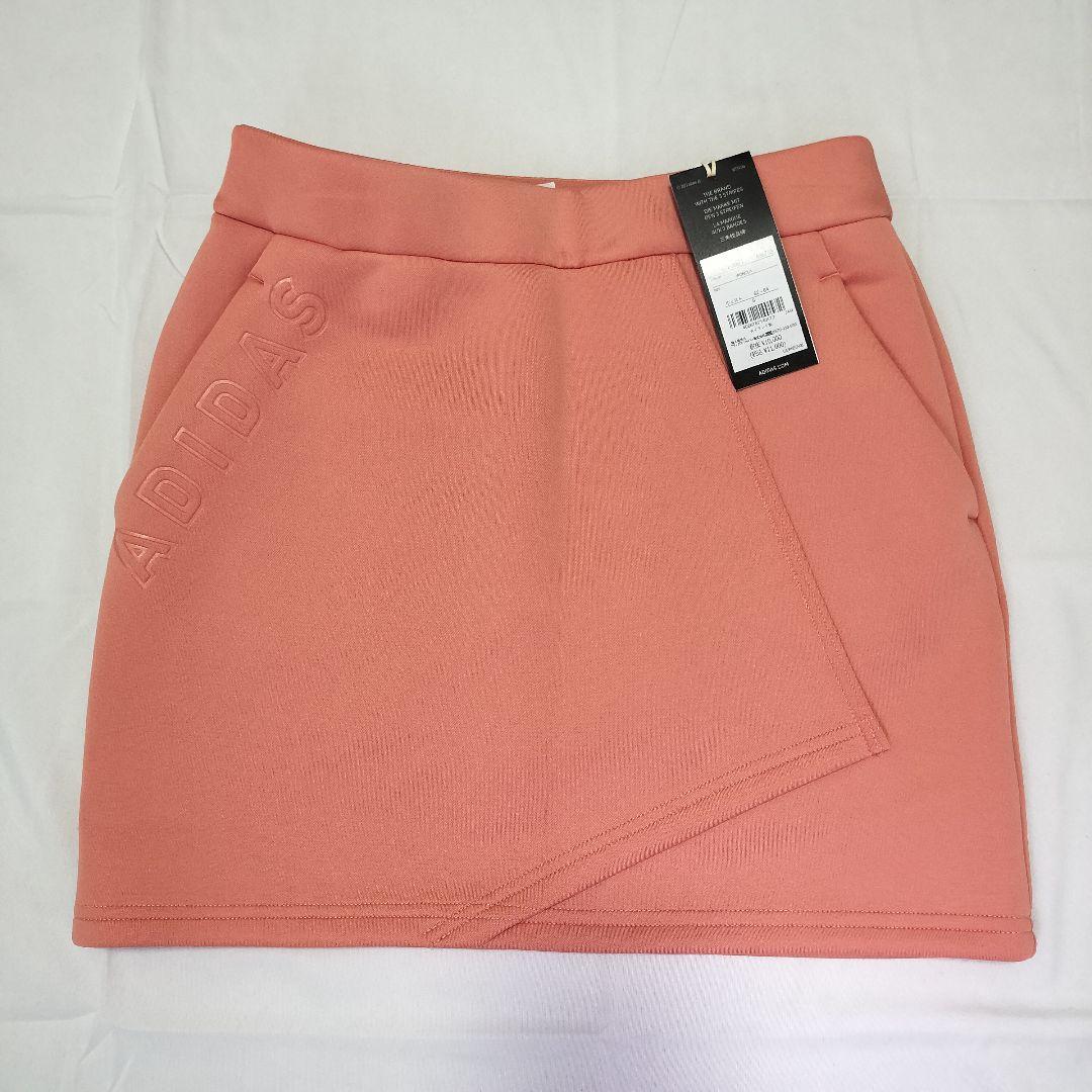 【新品】アディダス ダンボールニット セットアップ パーカー＆スカート S