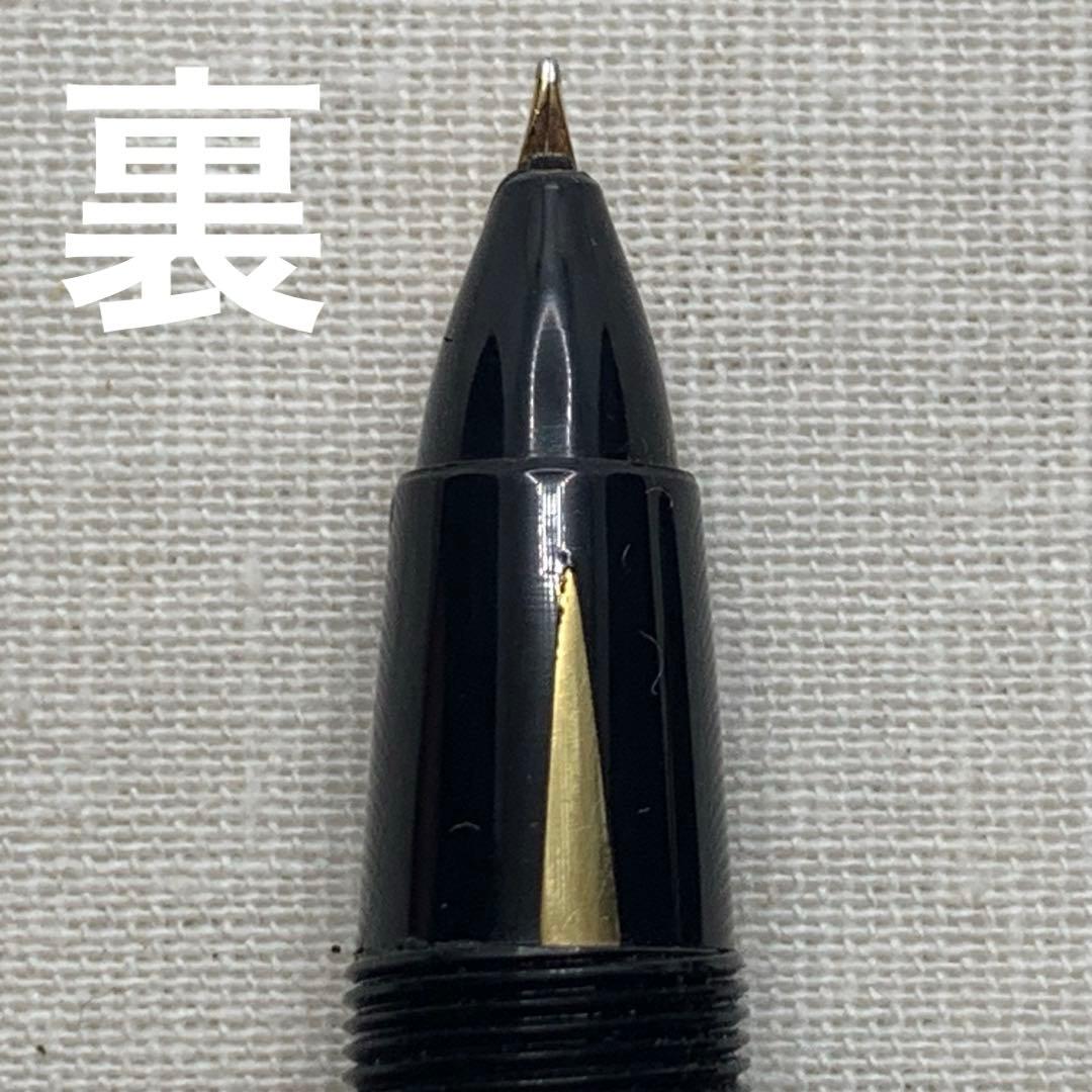 【傑作】　オマス　エキストラ　361F 14K 万年筆　ビンテージ