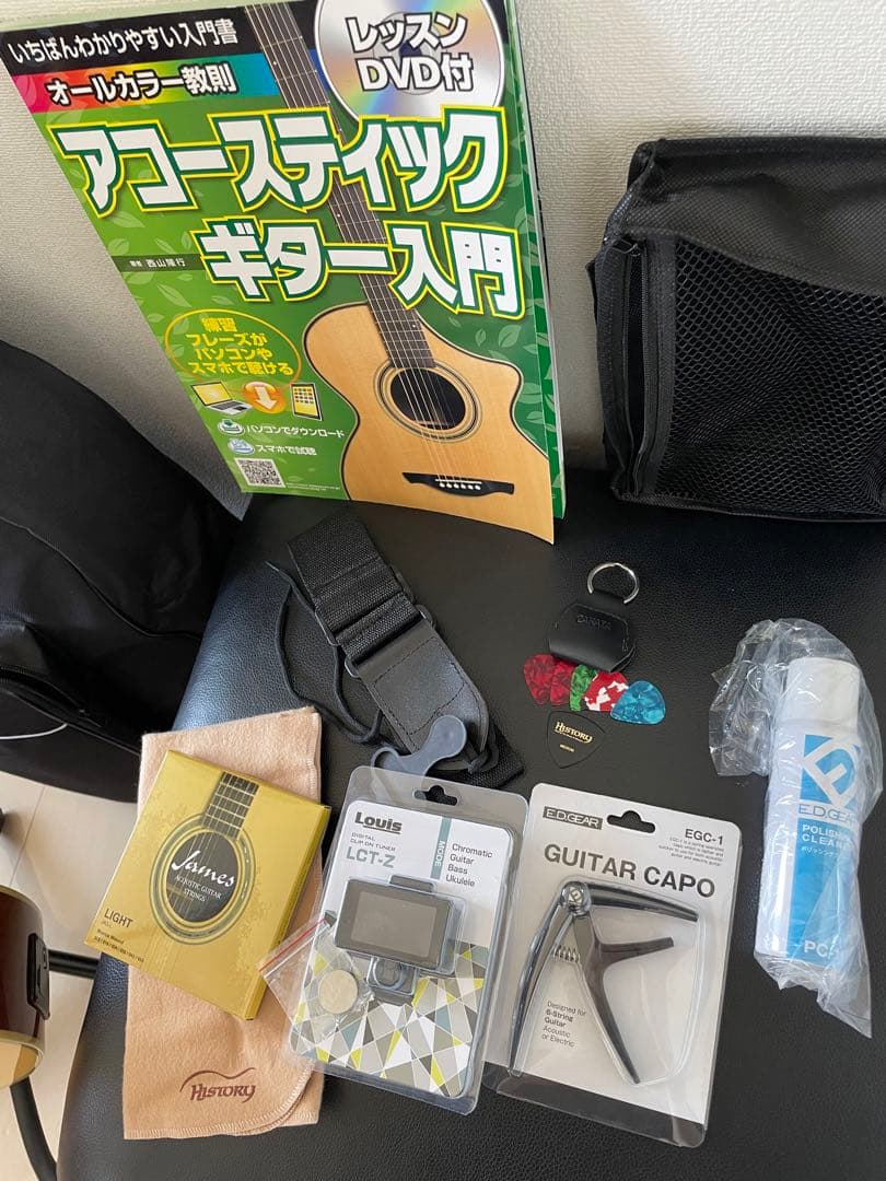 島村楽器✨Lumber ランバーアコギ ギター【付属品/教本/ケース&スタンド❗️