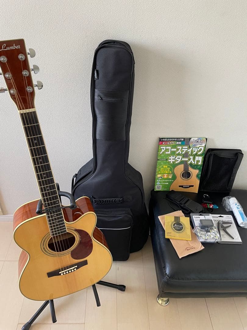 島村楽器✨Lumber ランバーアコギ ギター【付属品/教本/ケース&スタンド❗️