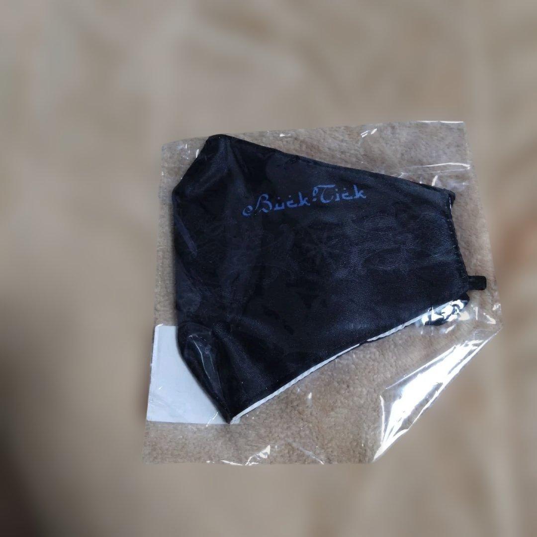 BUCK-TICK　ABRACADABRA　ON SCREEN　グッズセット