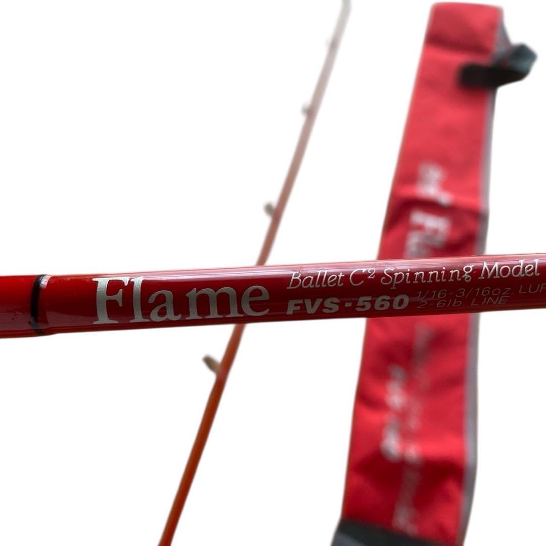 【送料込み】アングラーズリパブリック　パームスフレイム　FVS-560