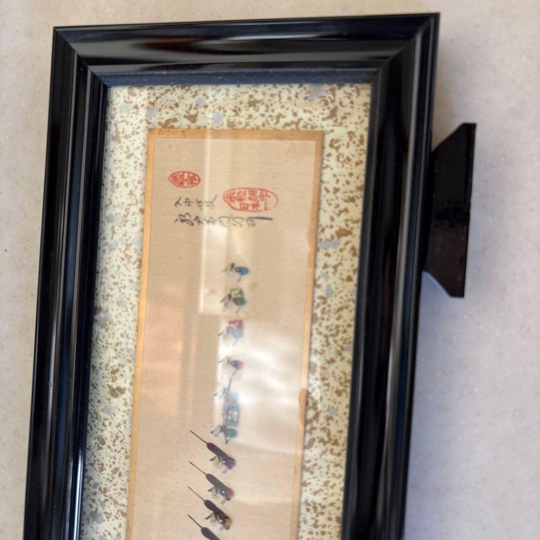 日本の伝統人形 額装作品