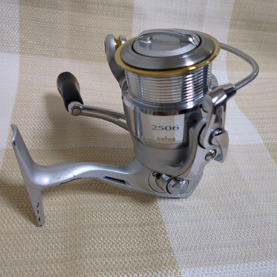 ダイワ ルビアス 2506