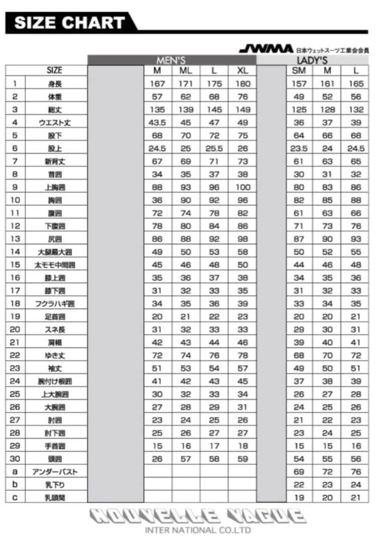 SEVEN(セブン) 5×3mm セミドライ メンズL相当(オーダー品)
