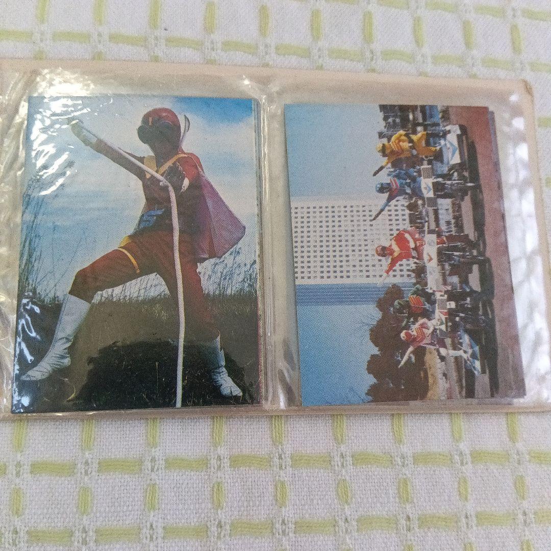 昭和レトロ 変身！！うたの大行進 ＋ 秘密戦隊ゴレンジャー カード＋アルバム