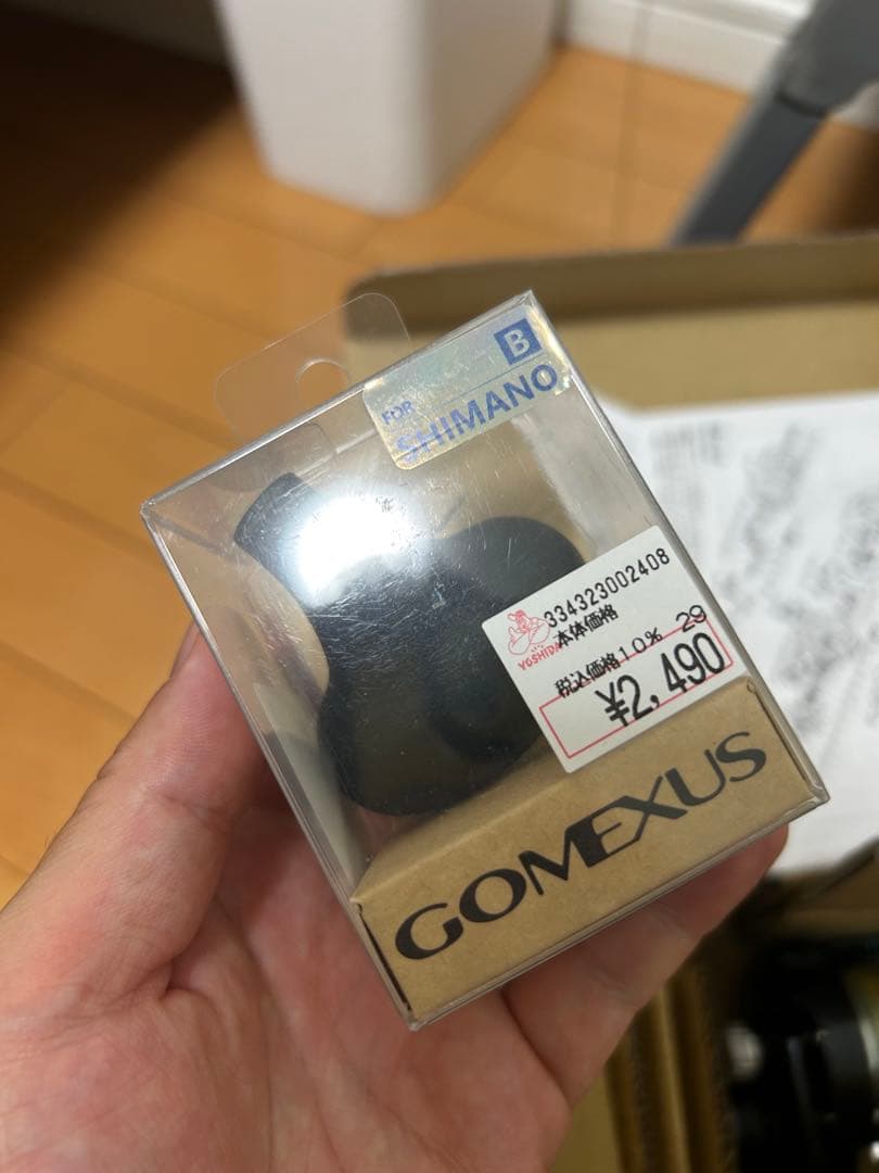 SHIMANO TORIUM 1500HG リール