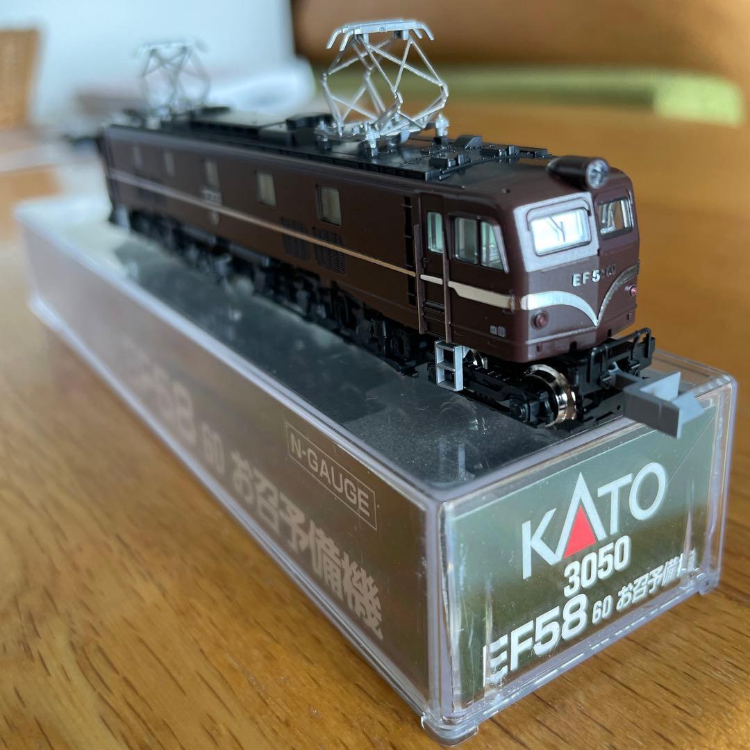 【新同】KATO 3050 EF58 60お召予備機日章旗⑤2018年最新ロット