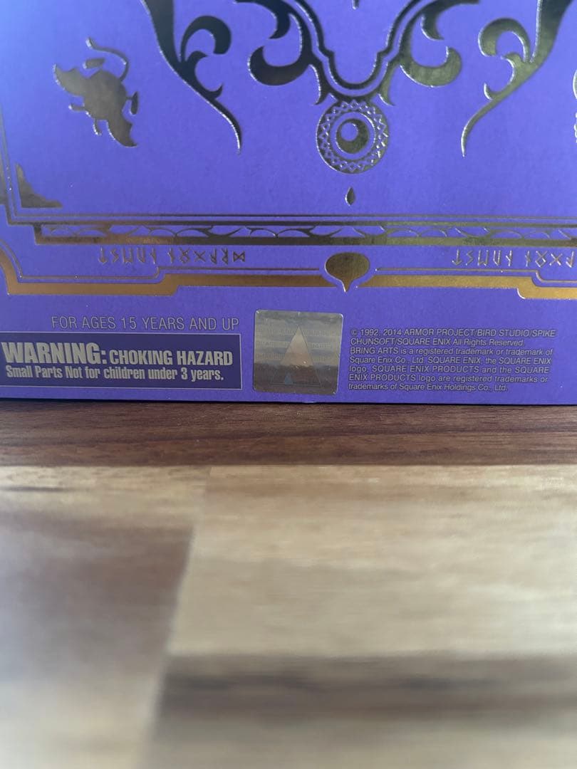 BRING ARTS(ブリングアーツ) ビアンカ　ドラゴンクエストV 未開封新品