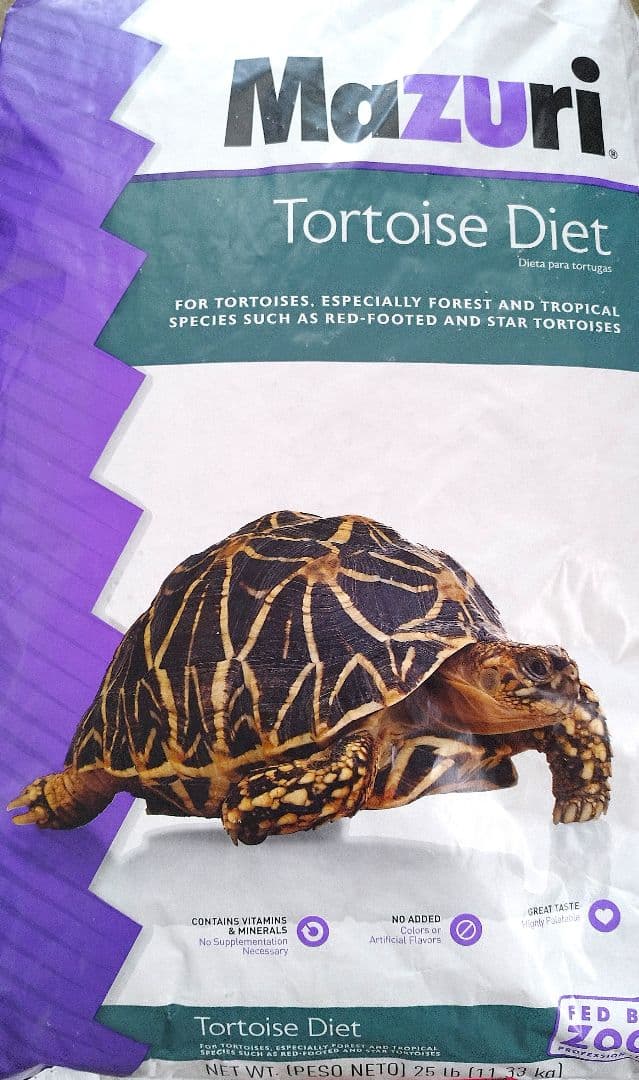 【マズリ】トータスダイエット5Ｍ21 リクガメ用ペレット mazuri