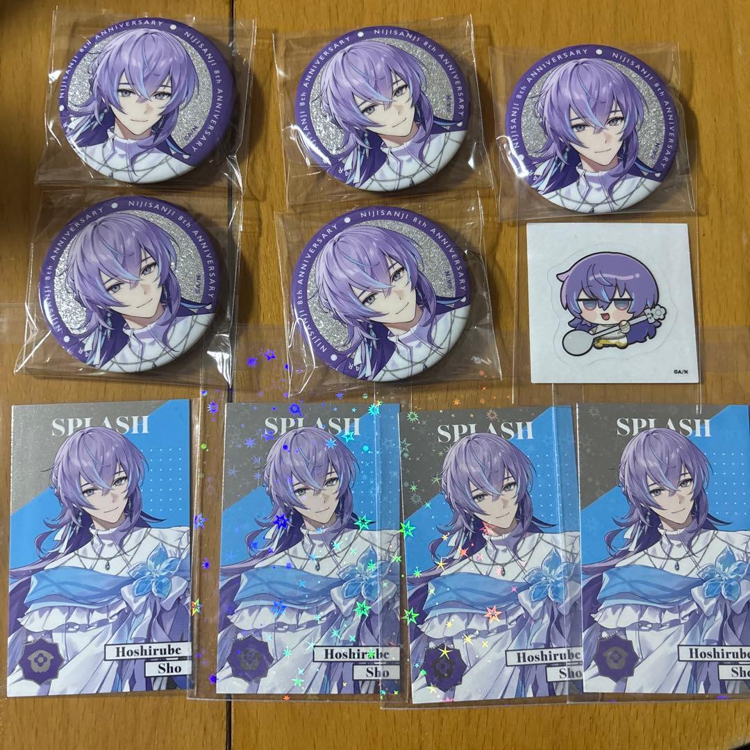 にじさんじ 星導ショウ 8th 缶バッジ メタルカード