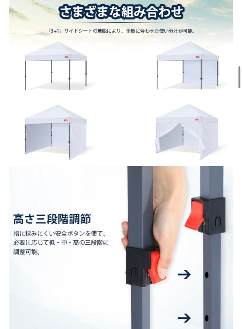MASTERCANOPY アウトドアタープ 3m x 3m タープテント