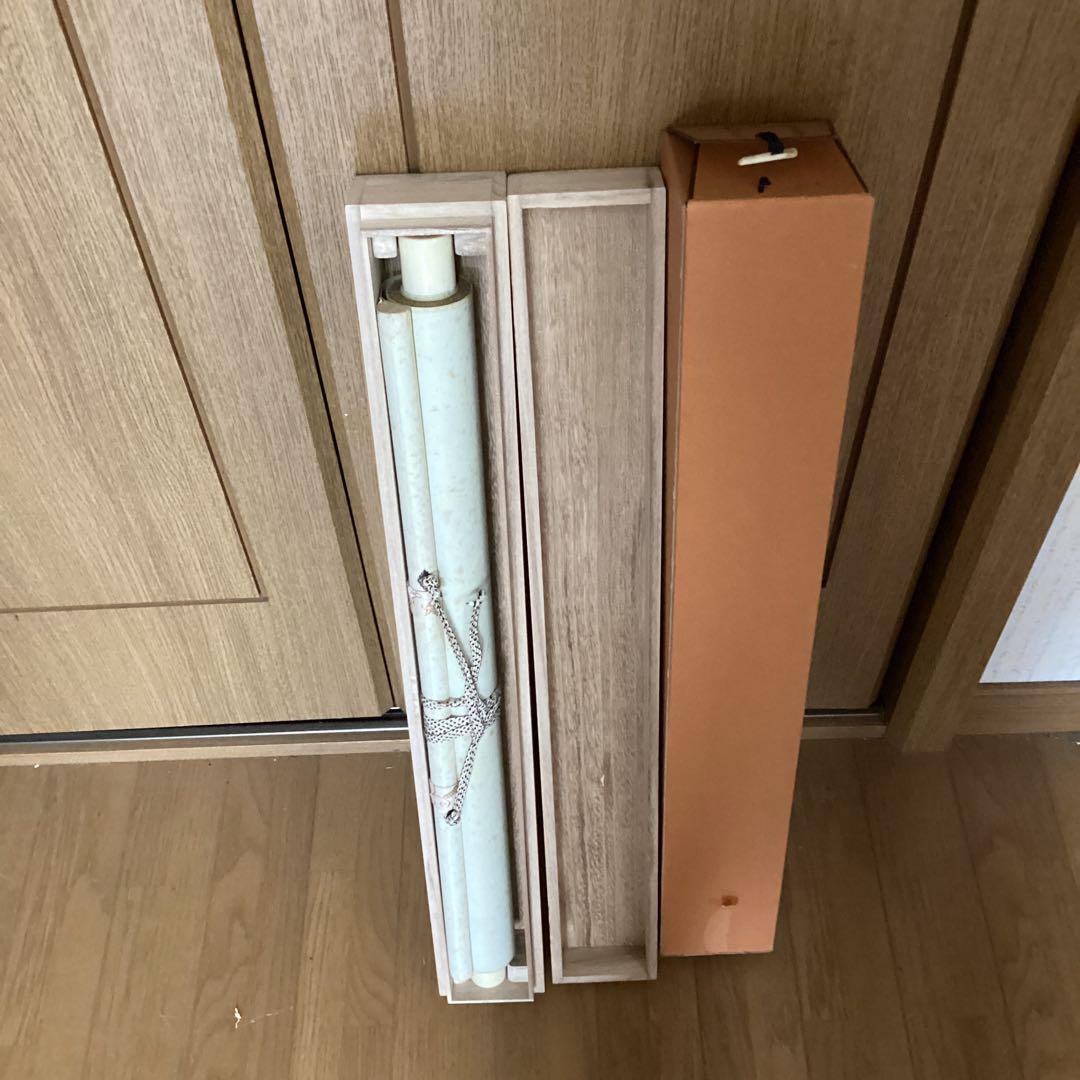 絹本着色画　【　恵比寿大黒図　】　掛軸一幅　　共箱有り　　　563