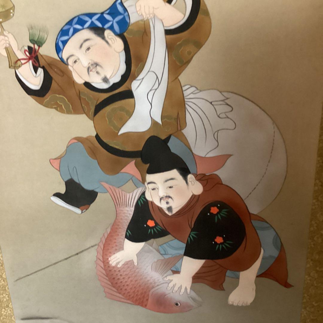 絹本着色画　【　恵比寿大黒図　】　掛軸一幅　　共箱有り　　　563