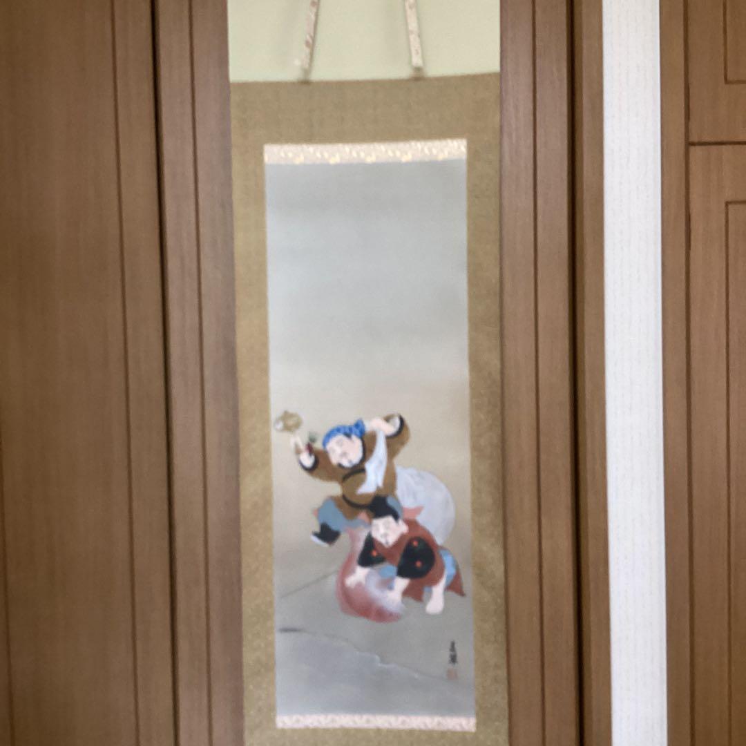 絹本着色画　【　恵比寿大黒図　】　掛軸一幅　　共箱有り　　　563