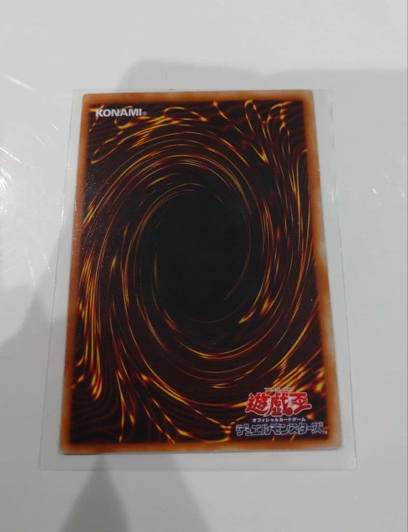 デュミナイ・エルフ　レリーフ