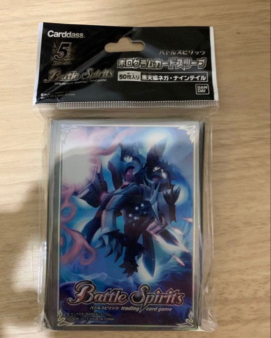 バトスピ　まとめ　未開封BOX ２点　スリーフ1点