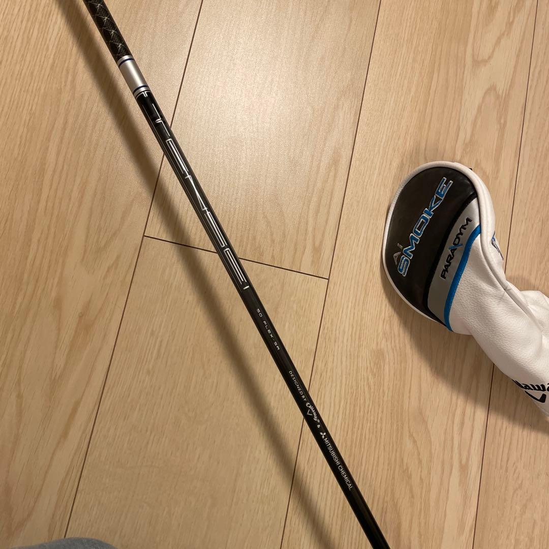 Callaway PARADYM A.I. SMOKE HL 4番ユーティリティ