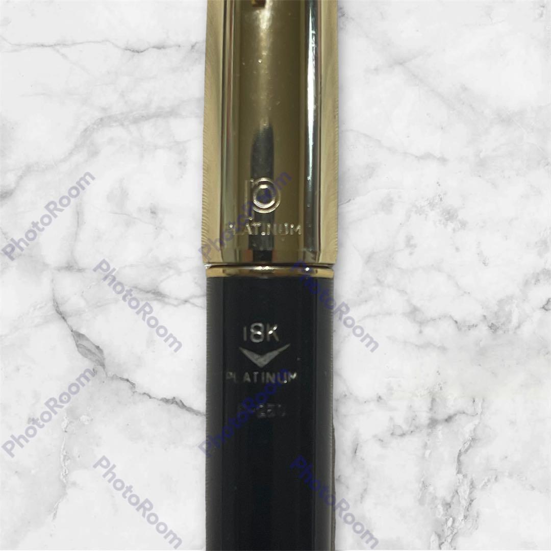 PLATINUM プラチナム　18k　万年筆　P-250