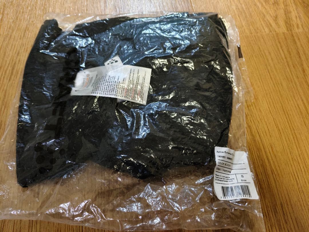 【未使用品】クラフト　Active Extreme ②