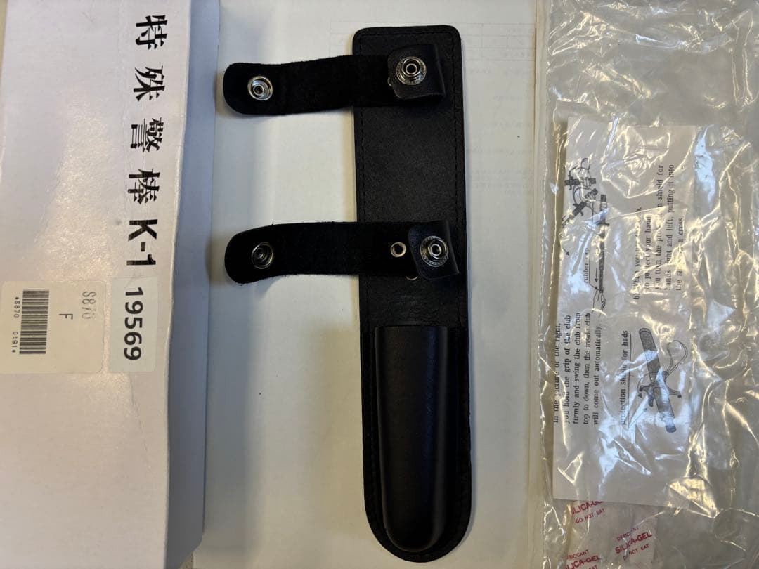 K-1 ホルスター 黒