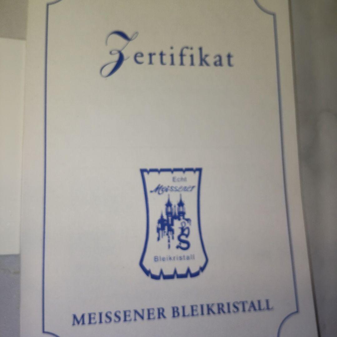 新春セール美品❗️箱付きマイセン クリスタル オリーブグリーン 花瓶 ボウル