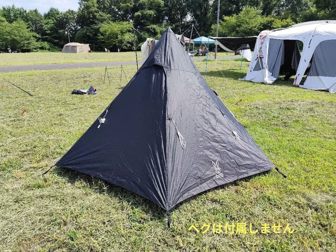 DOD ワンポールテントS, タープ, Gシート 3点セット