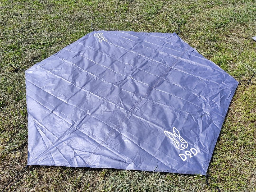 DOD ワンポールテントS, タープ, Gシート 3点セット