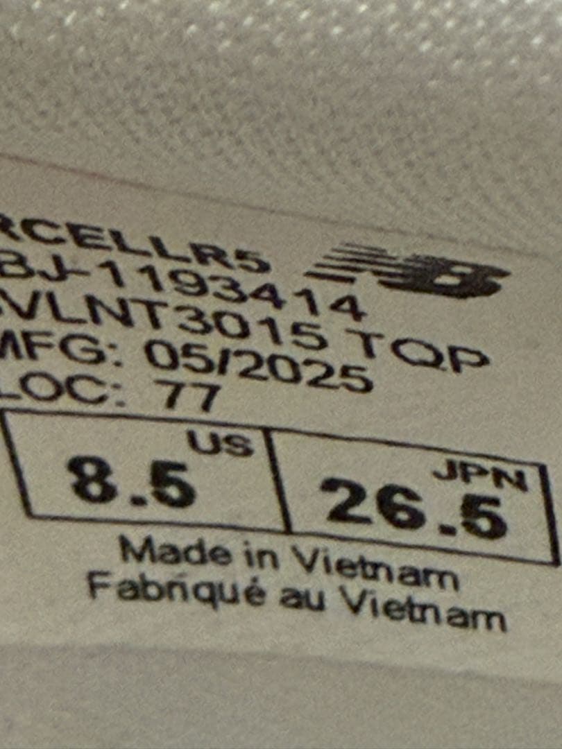 【新品】fuelcell SuperComp Elite v5 26.5