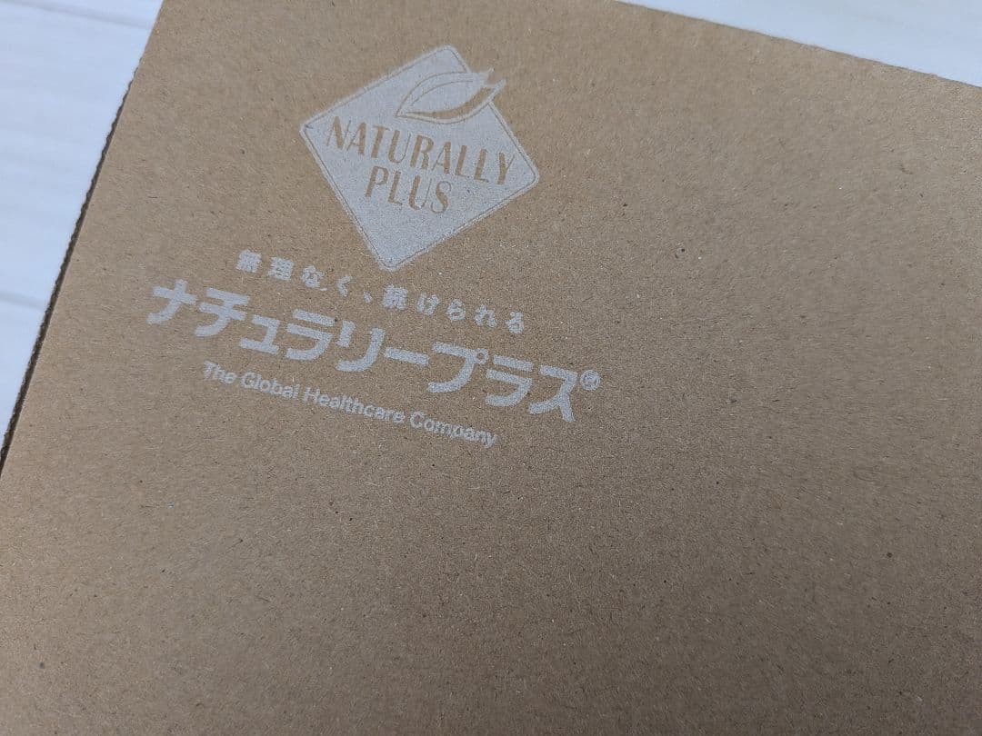 IZUMIO ミネラルウォーター 200ml×30袋