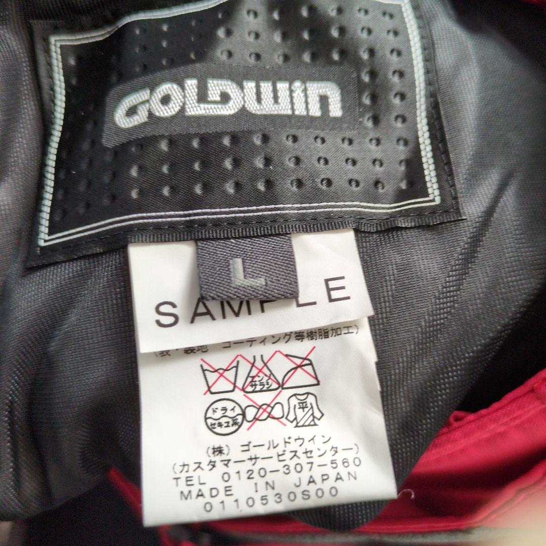 ヘリーハンセン　新品スノーウエア