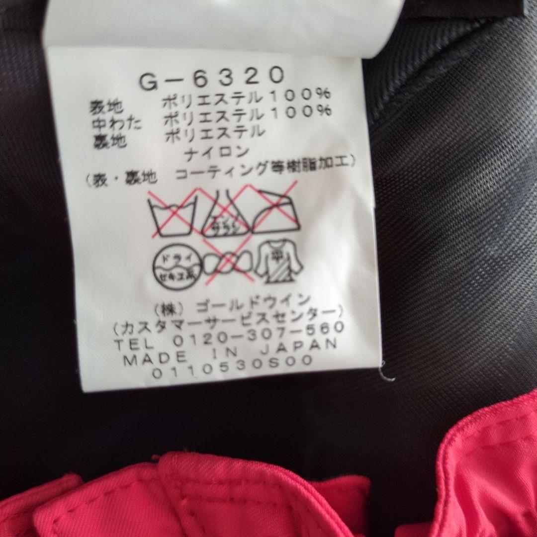 ヘリーハンセン　新品スノーウエア