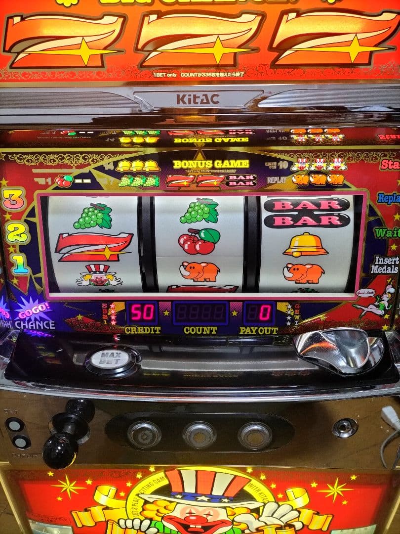 パチスロ実機ニューアイムジャグラー