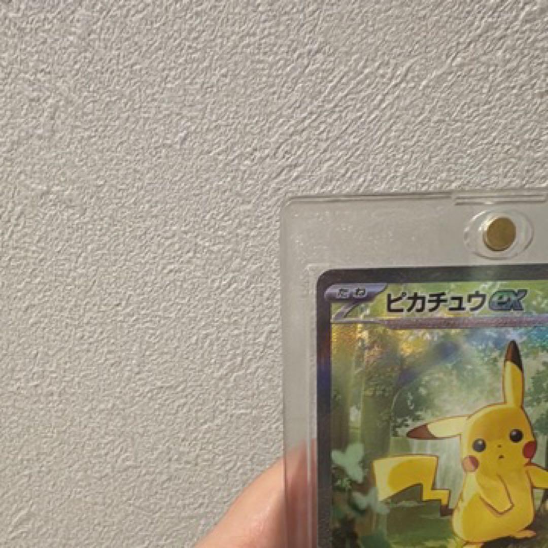 ピカチュウEX スタートデッキ100 トレーディングカード