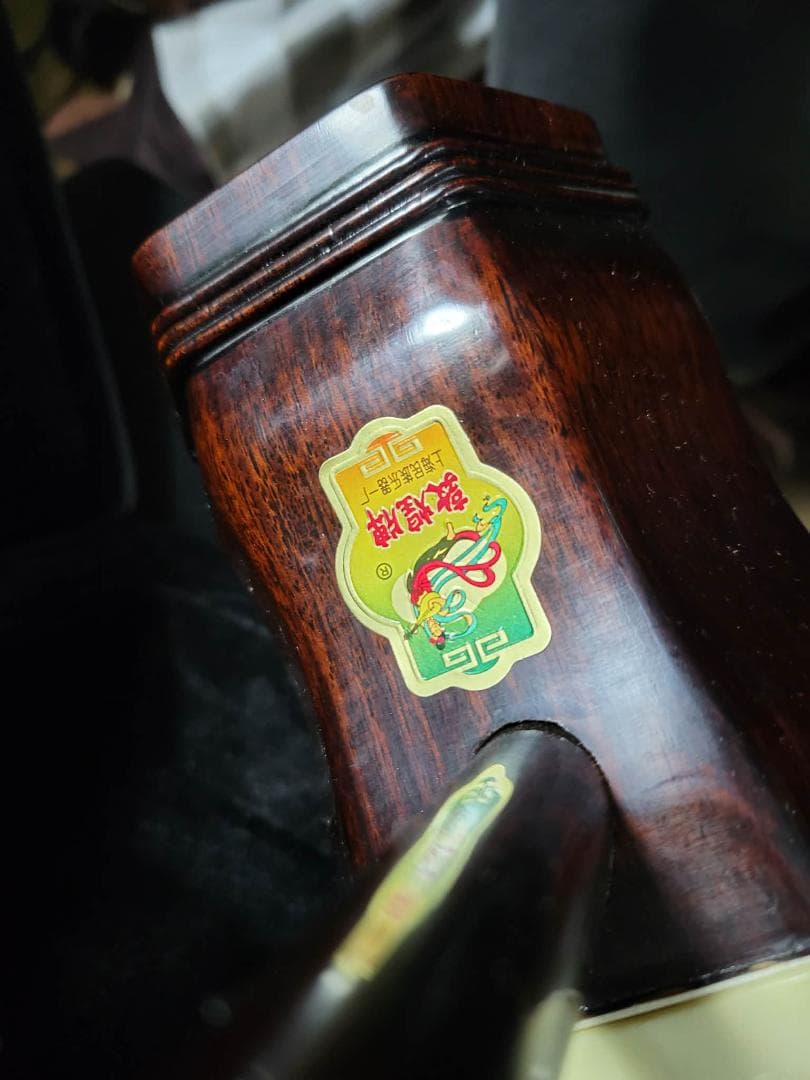 二胡　初心者向け