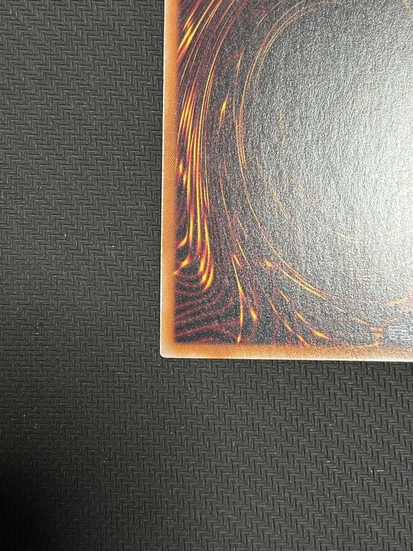 カ*ー様 遊戯王　No.107 銀河眼の時空竜 イラスト違い25th クオシク