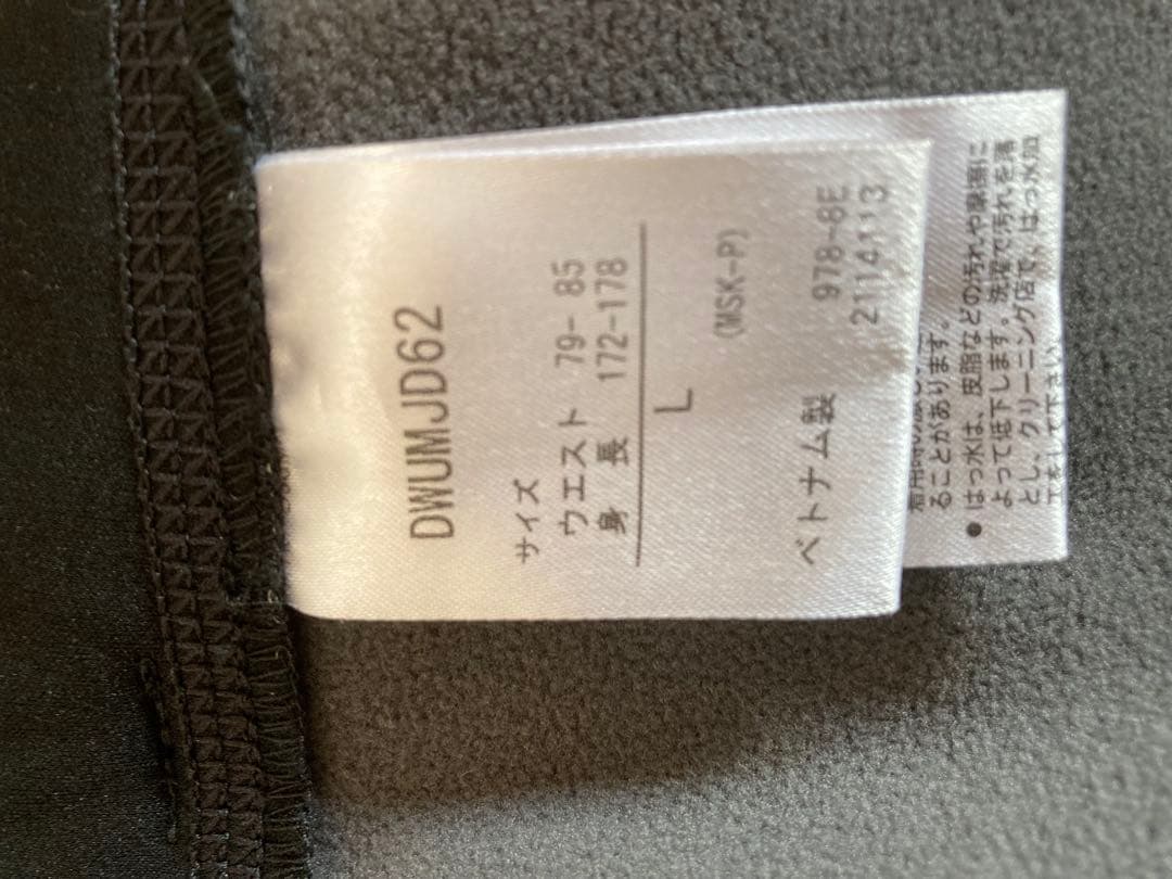 美品デサント　アルペン競技用　ショートパンツ