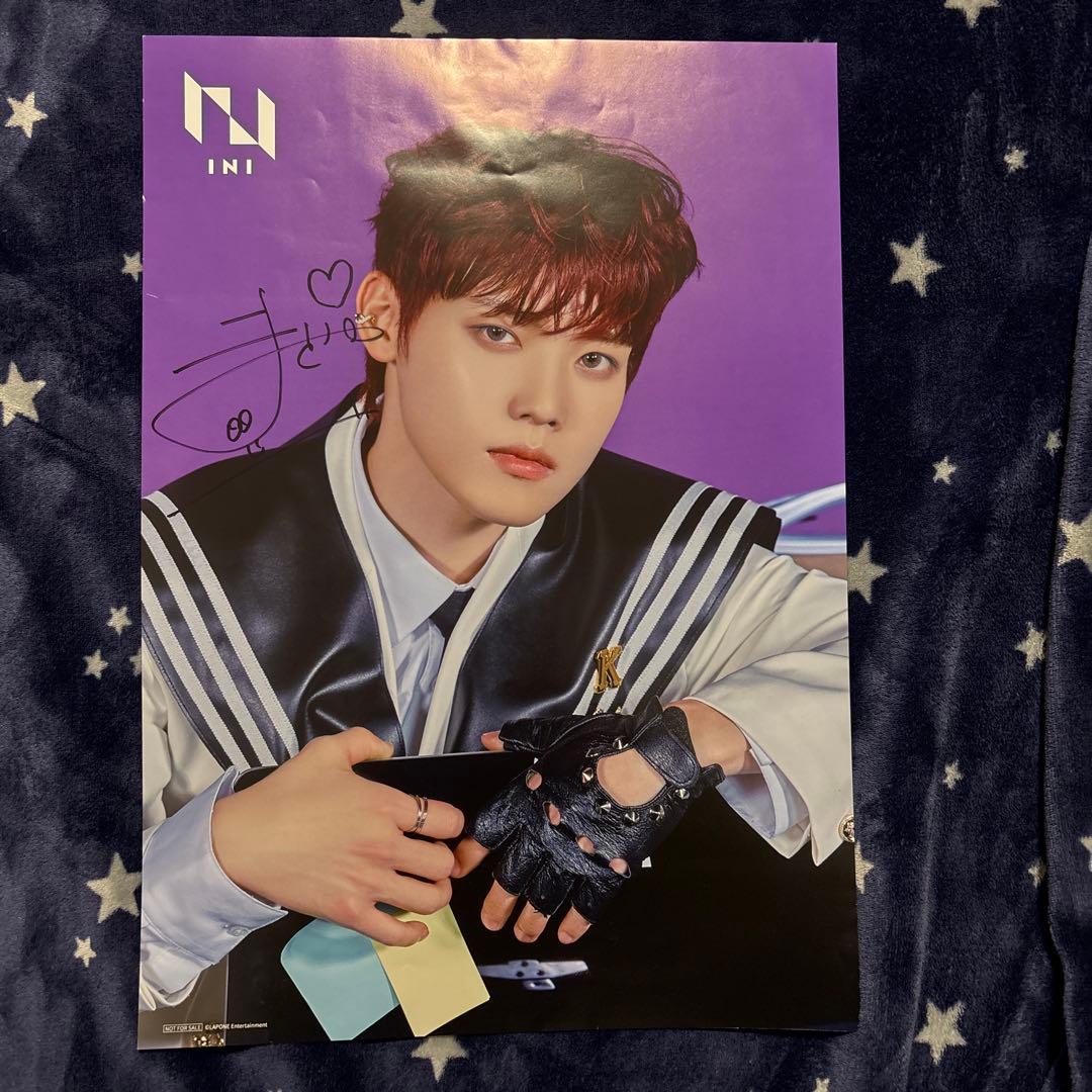 INI 6th single THE FRAME A賞 木村柾哉 サインポスター