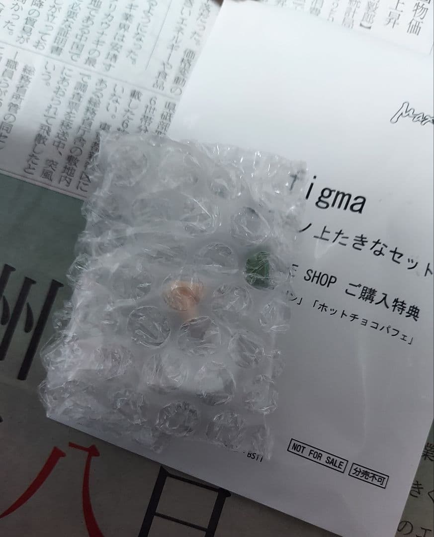 figma 錦木千束＆井ノ上たきなセット 「リコリス・リコイル」